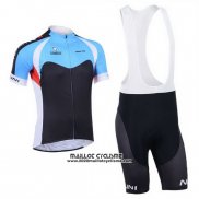 2013 Maillot Ciclismo Nalini Noir et Azur Manches Courtes et Cuissard