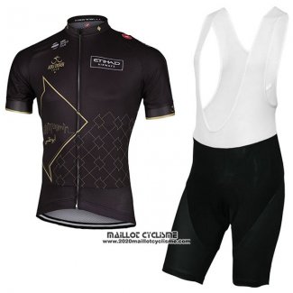 2017 Maillot Ciclismo Abu Dhabi Tour Noir Manches Courtes et Cuissard