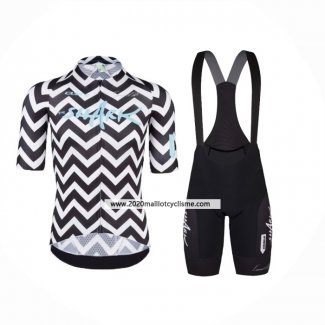 2024 Maillot Cyclisme Q36.5 Blanc Noir Manches Courtes Et Cuissard